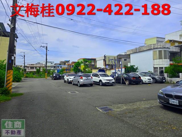 宜蘭五結建地-0