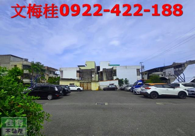 宜蘭五結建地-1