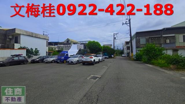 宜蘭五結建地-2