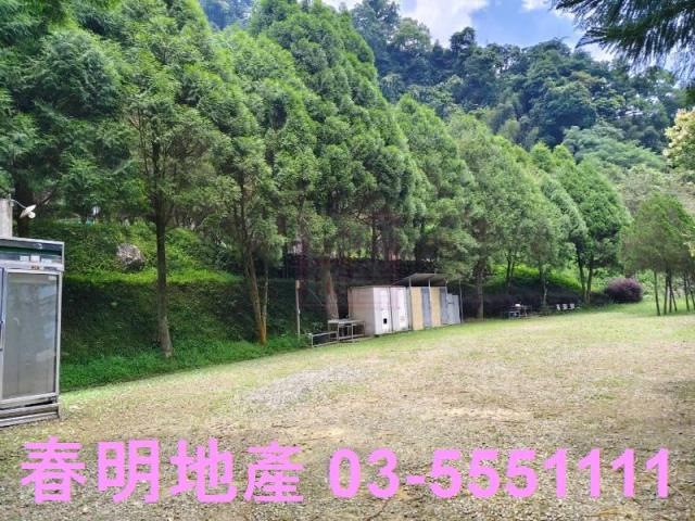 新竹尖石農地_建地_林地-11