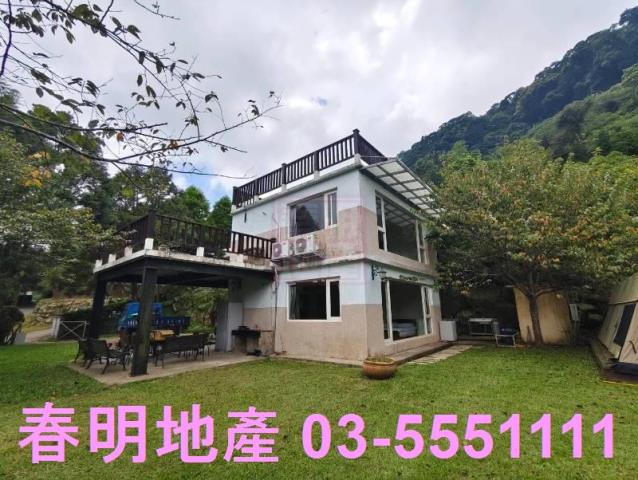 新竹尖石農地_建地_林地-2