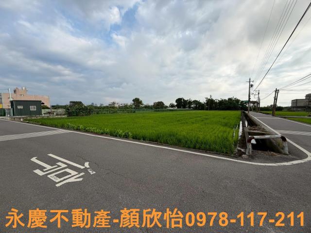 竹北農地-1