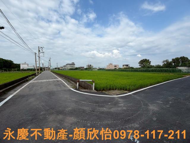 竹北農地-2