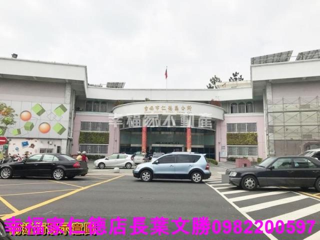 仁德工業地-9