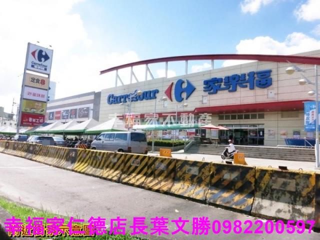 仁德工業地-14