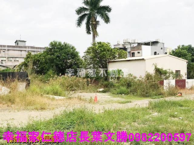 仁德近交流道乙種工業地