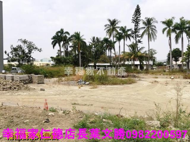 仁德工業地-3