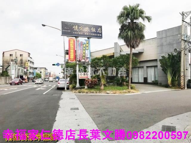 仁德工業地-5
