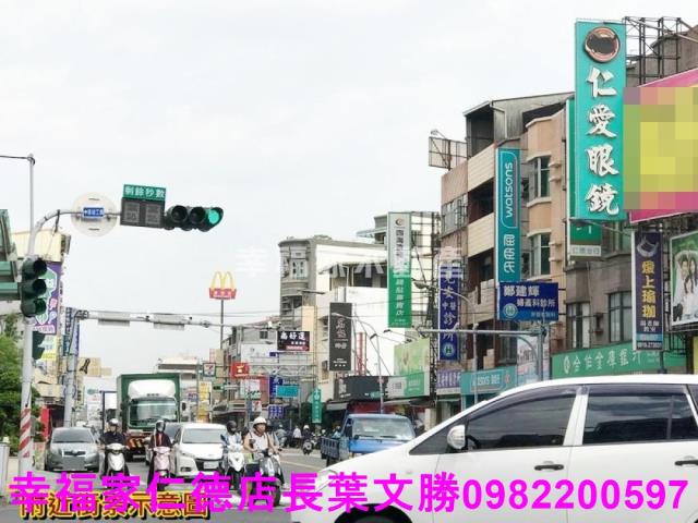 仁德工業地-6