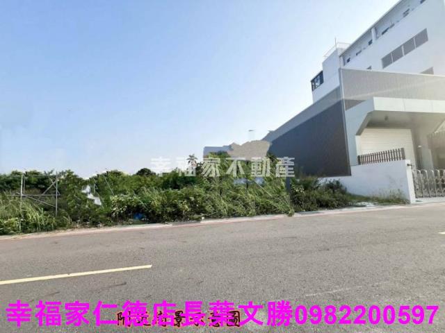 仁德工業地-9
