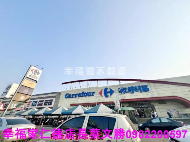 仁德工業地-4