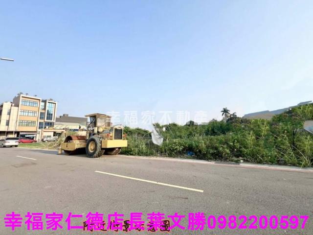 仁德工業地-7