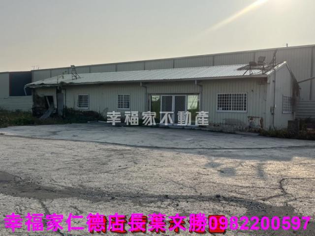 永康工業地-13