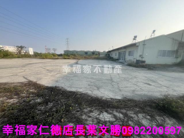 永康工業地-2