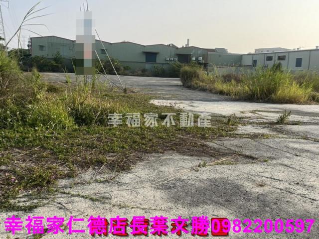 永康工業地-3