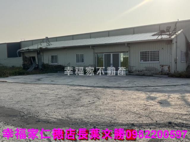 永康工業地-4