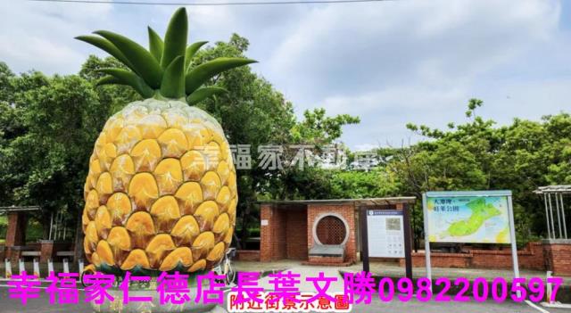 龍崎工業地-9