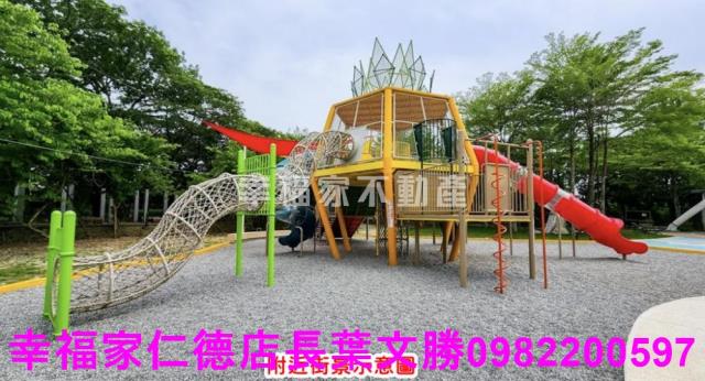 龍崎工業地-0