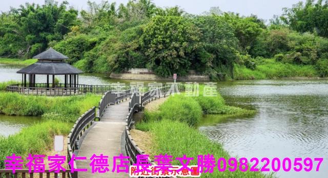 龍崎工業地-1