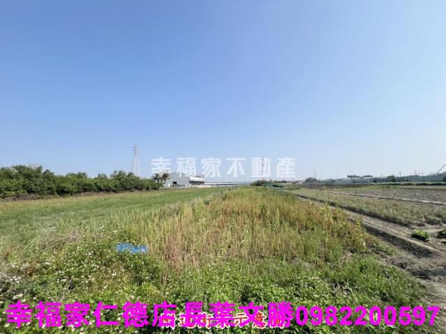 安南工業地-2