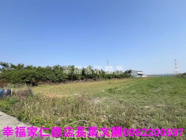 安南工業地-4