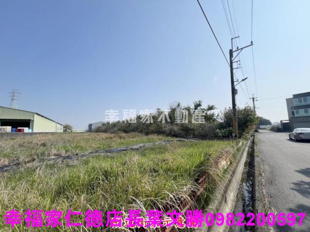 安南工業地-8