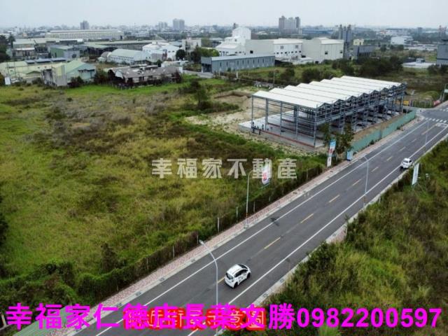 麻豆工業地-10