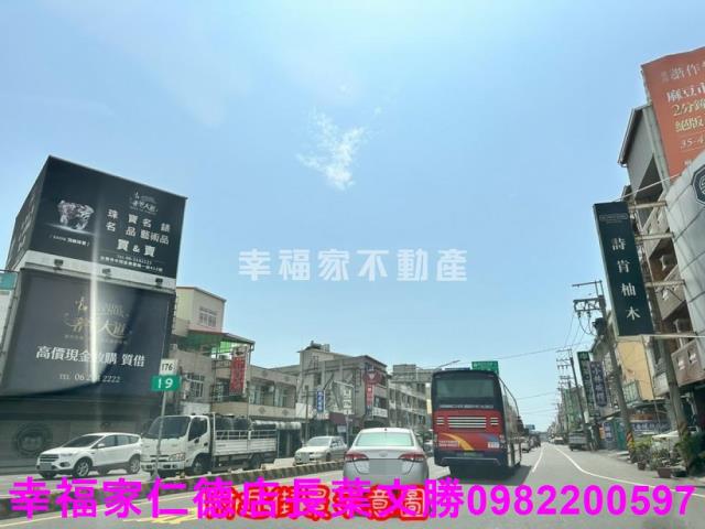 麻豆工業地-4