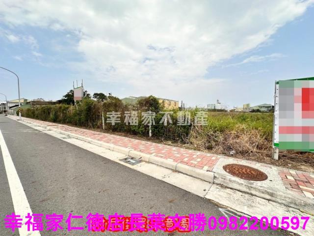 麻豆工業地-5