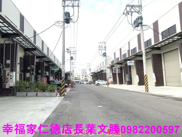 仁德工業地-9