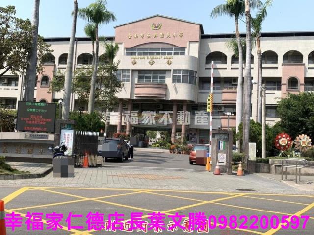 仁德工業地-10