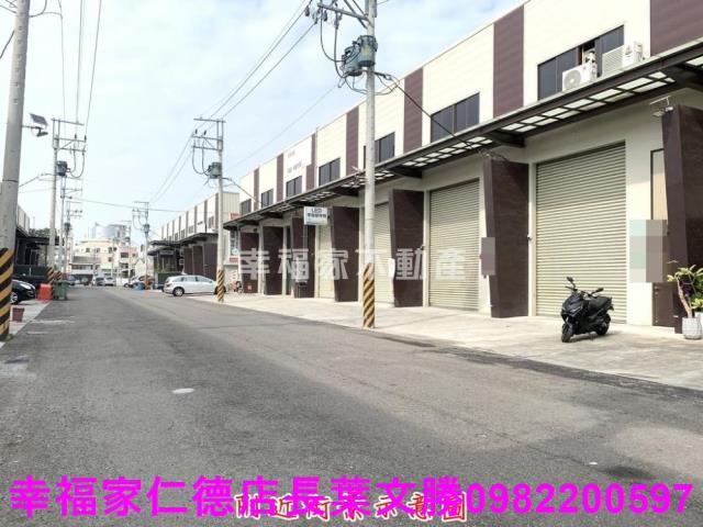 仁德工業地-11
