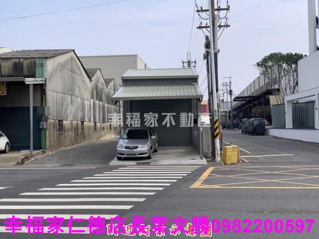 仁德工業地-2