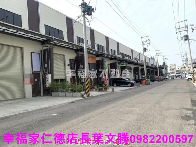 仁德工業地-5