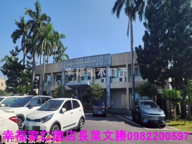 永康工業地-3