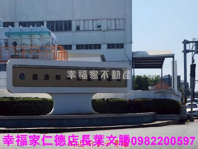 永康工業地-4