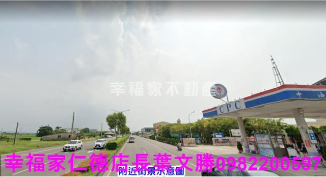 後壁工業地-9