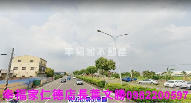 後壁工業地-12