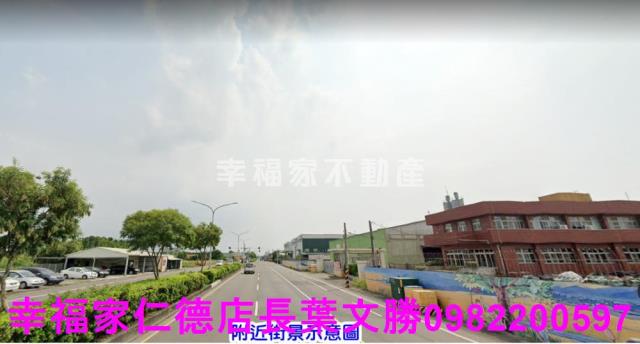 後壁工業地-1