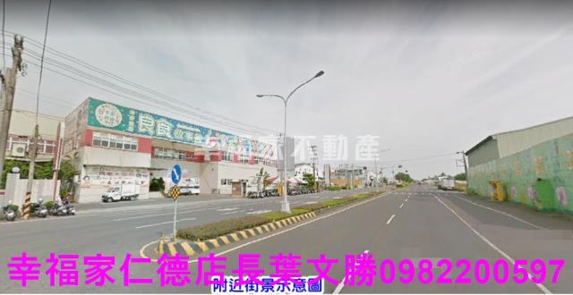 後壁工業地-2