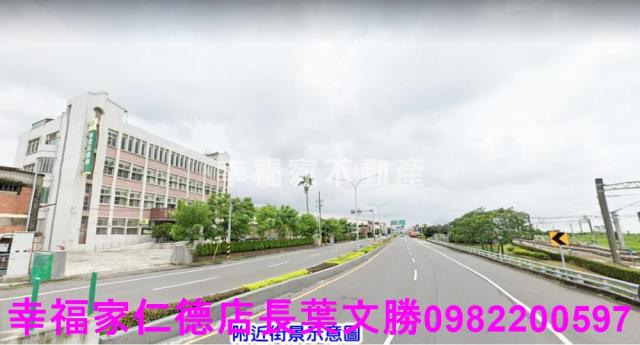 後壁工業地-3