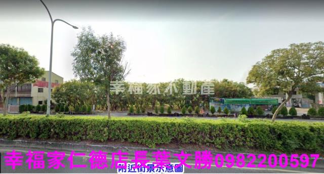 後壁工業地-5