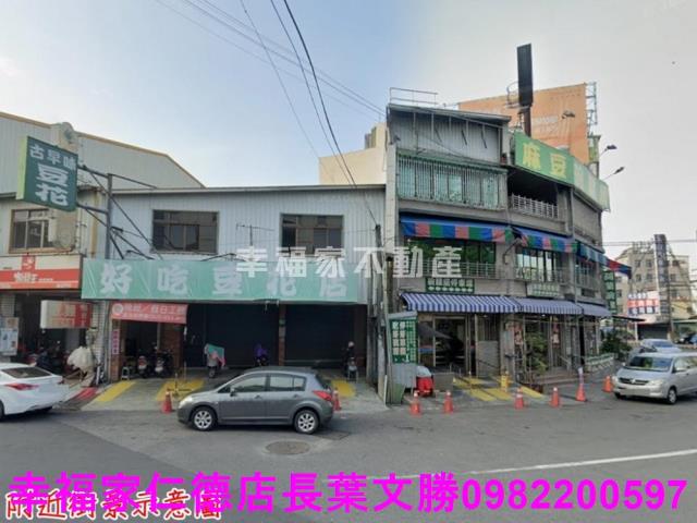 麻豆工業地-9