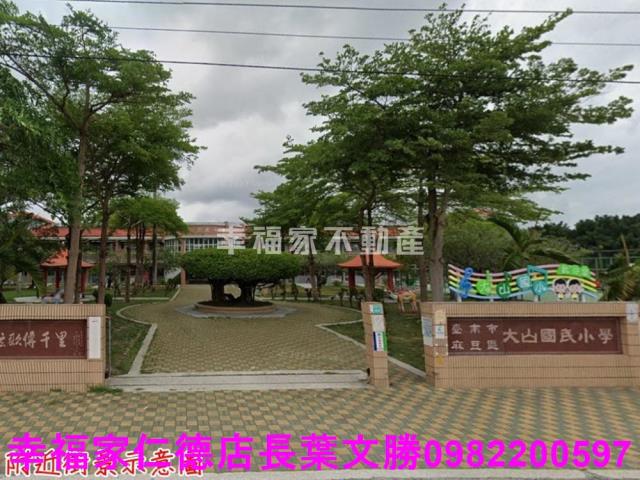 麻豆工業地-13