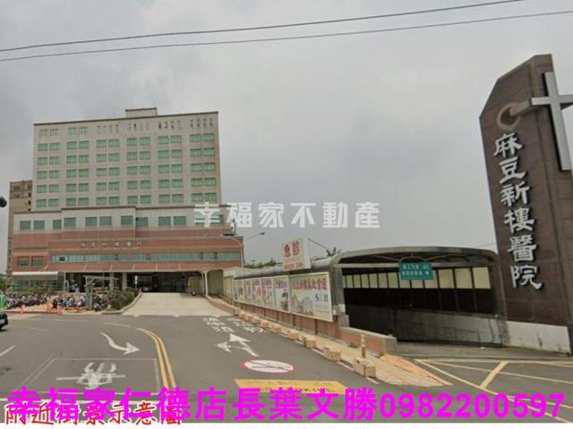 麻豆工業地-3