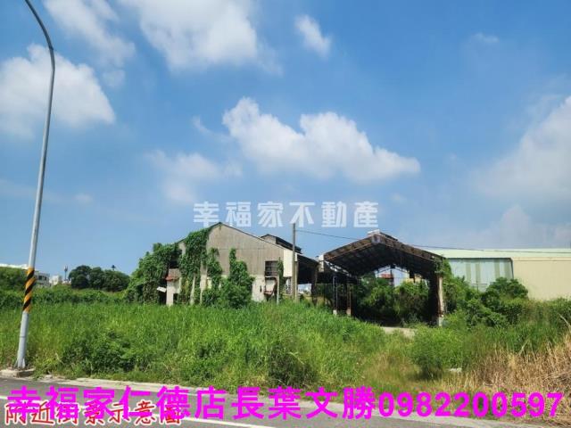 麻豆工業地-7