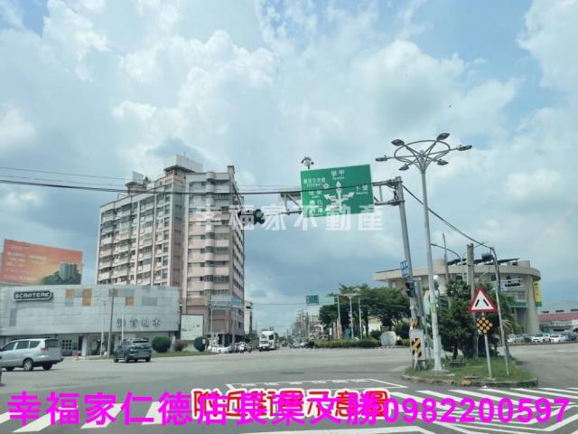 麻豆工業地-11