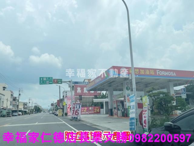 麻豆工業地-1