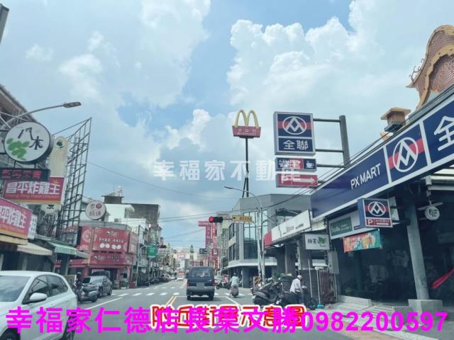 麻豆工業地-2