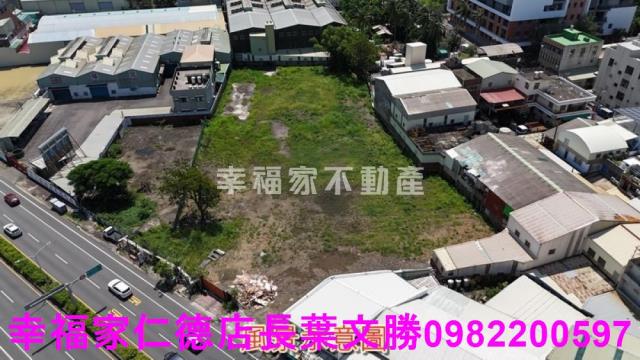 台南工業地-13